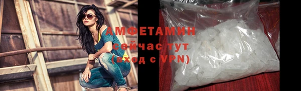 гидропоника Арсеньев