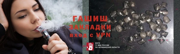 дистиллят марихуана Армянск