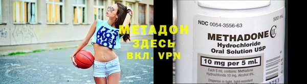 гидропоника Арсеньев