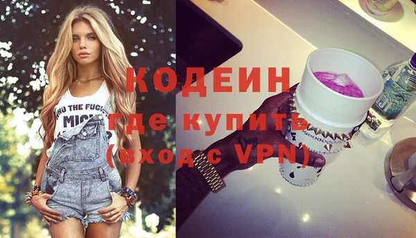 гидропоника Арсеньев