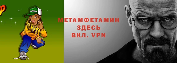 дистиллят марихуана Армянск