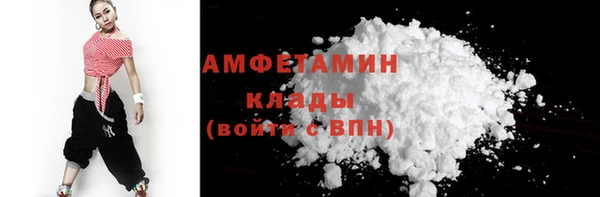гидропоника Арсеньев