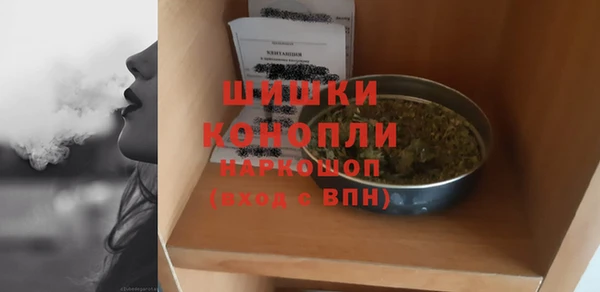 гидропоника Арсеньев