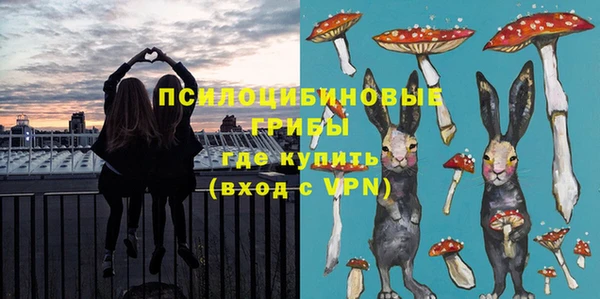 дистиллят марихуана Армянск