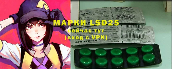 дистиллят марихуана Армянск