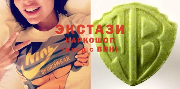 дистиллят марихуана Армянск
