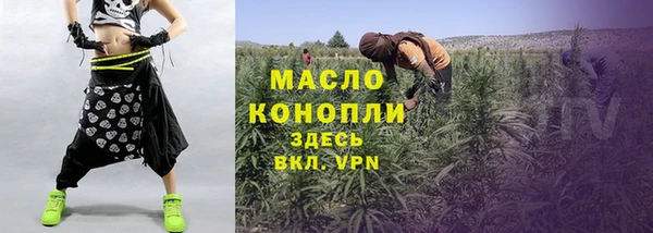 гидропоника Арсеньев