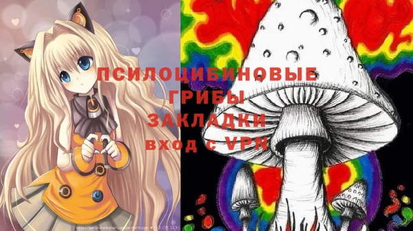 дистиллят марихуана Армянск