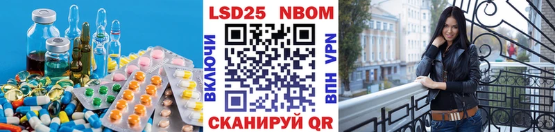 Лсд 25 экстази ecstasy  Купить где  Лысьва 