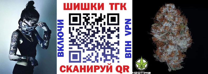 Купить  Лысьва  Шишки марихуана MAZAR 